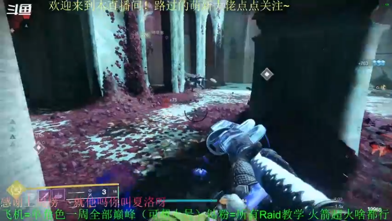 【2022-03-25 00点场】C哥说他不在乎：新的一周开始啦 3241682