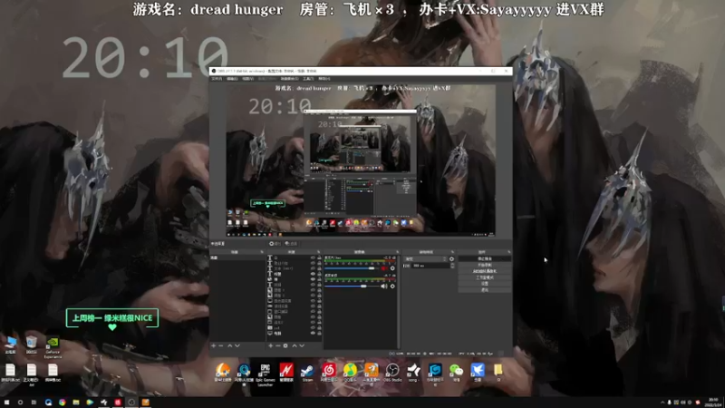 【2022-03-24 20点场】洒鸦的脱：【洒鸦】最近又当爹地又当妈咪有点多