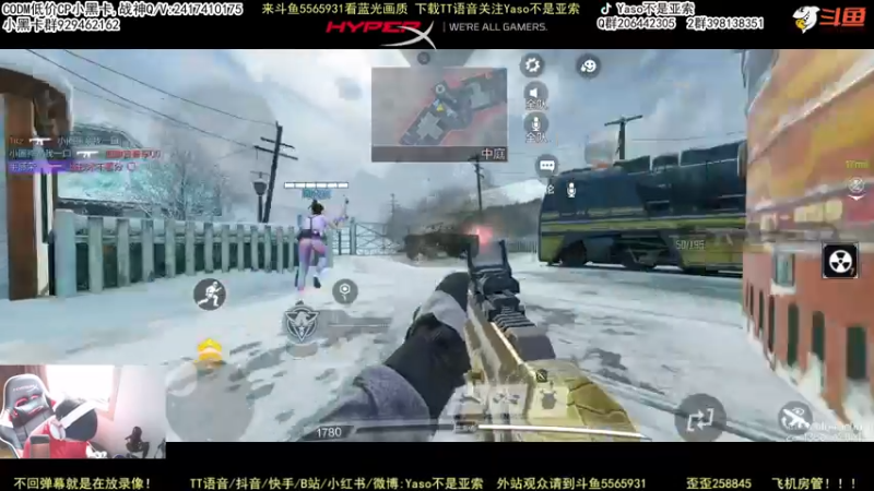 使命召唤手游2022-03-14 12-37录像