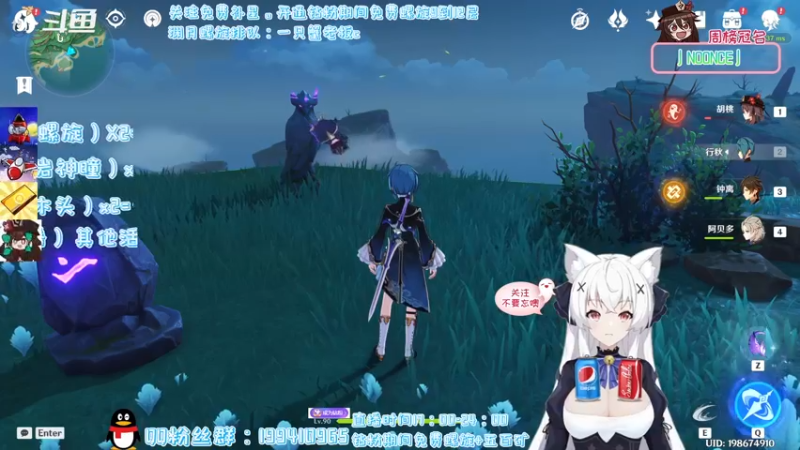 【2022-03-24 20点场】卡佬GTX1080tiPrime：『免费补星』猫猫这里有虚拟可乐