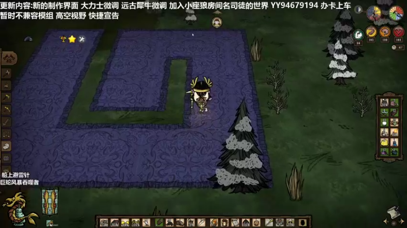 【2022-03-25 12点场】囧司徒123123：【司徒】巨蛇风暴吞噬者新掉落