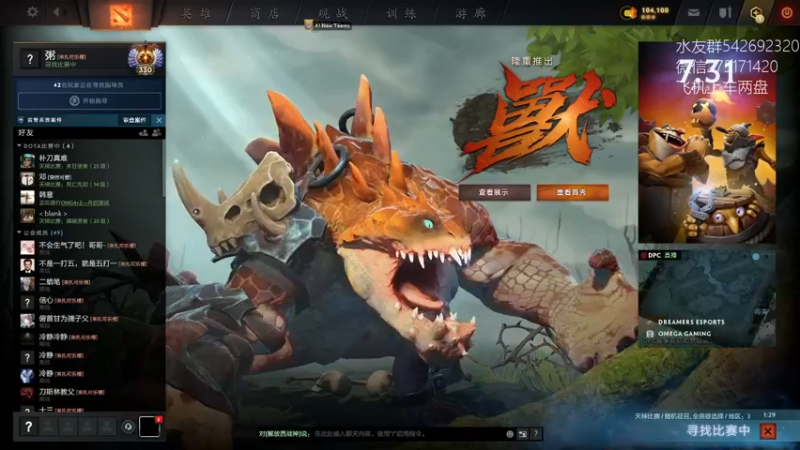 【2022-03-25 03点场】小粥泥浆：关键词:相位巫师之刃 版本答案!!