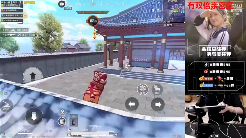 【2022-03-25 01点场】詹壹壹：【扫码上车】雪地的神带粉！！