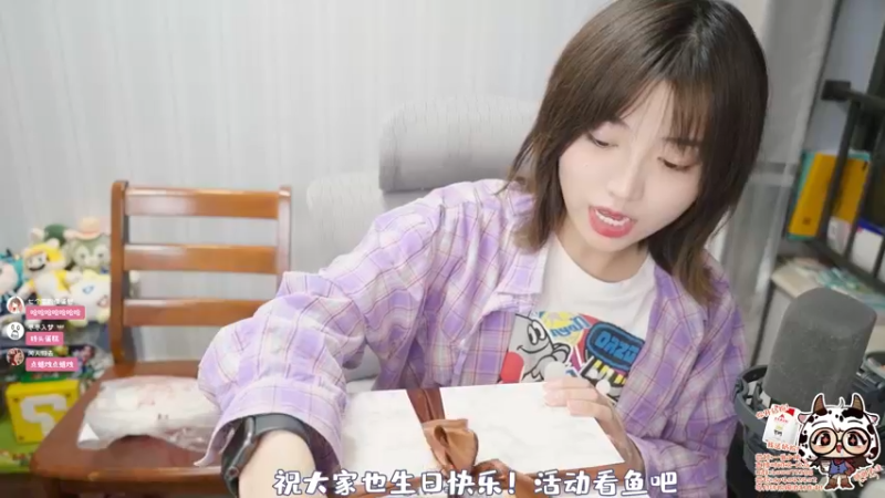 【2022-03-24 23点场】一番少侠29：【生日钻石双倍】29！谢谢大家