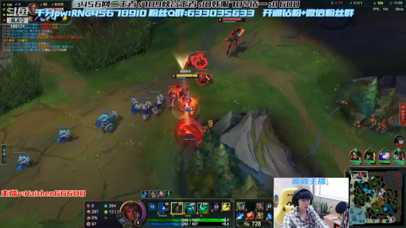 【2022-03-25 15点场】海神丶俄洛伊：峡谷之巅我回来了！