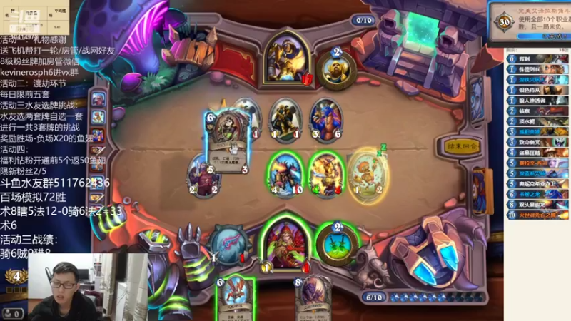 【2022-03-25 20点场】完美竞技古尔丹：竞技场开打 10414973