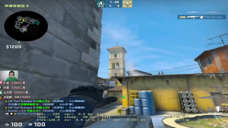 【2022-03-24 20点场】CSGO2ge：【二哥】大大的准心 小小的我
