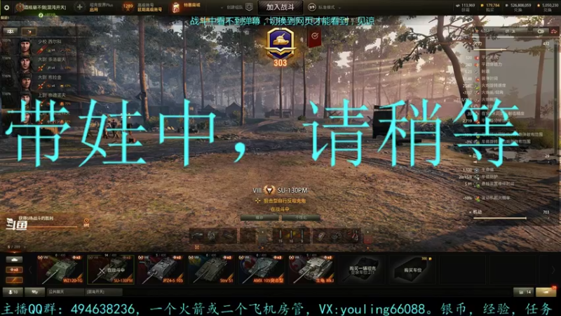 【2022-03-24 19点场】暗夜幽霊：幽霊：囤十个小目标