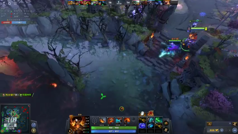 【2022-03-25 03点场】夏一可死毒舌_：哈哈~我要超鬼了~~