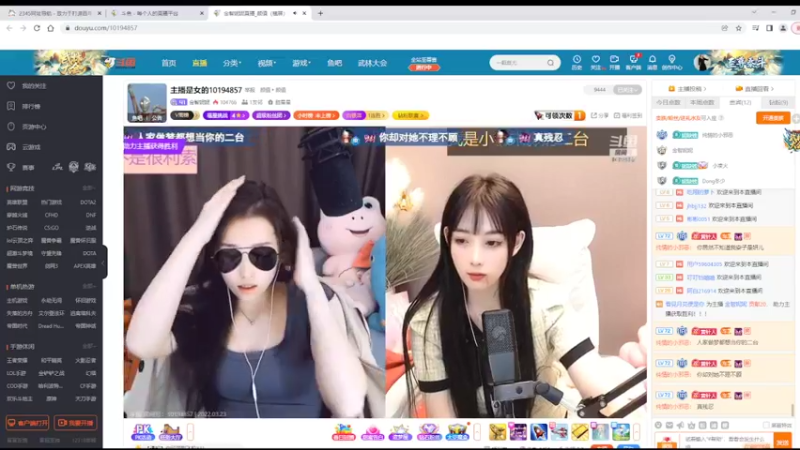 【2022-03-23 14点场】铠甲勇士帝皇侠奥特曼：身残志坚主播的每日历险记