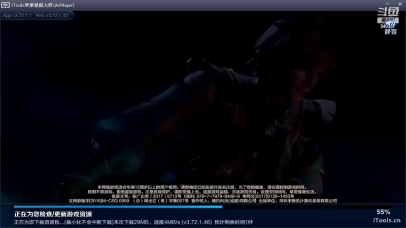 【2022-03-25 17点场】南斗：单排上百星 现在69
