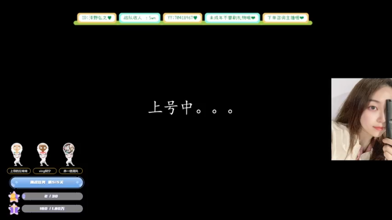 【2022-03-24 19点场】PE小泽野：今天四倍亲密快来玩叭