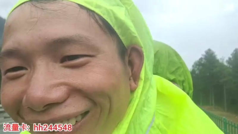 【2022-03-24 15点场】叶子户外：《纪实直播》昌都到南迦巴瓦→古乡day9