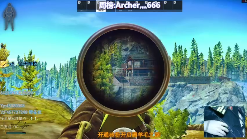 【2022-03-16 21点场】兮枫ovo：【72】实验室江浙沪上车了!!