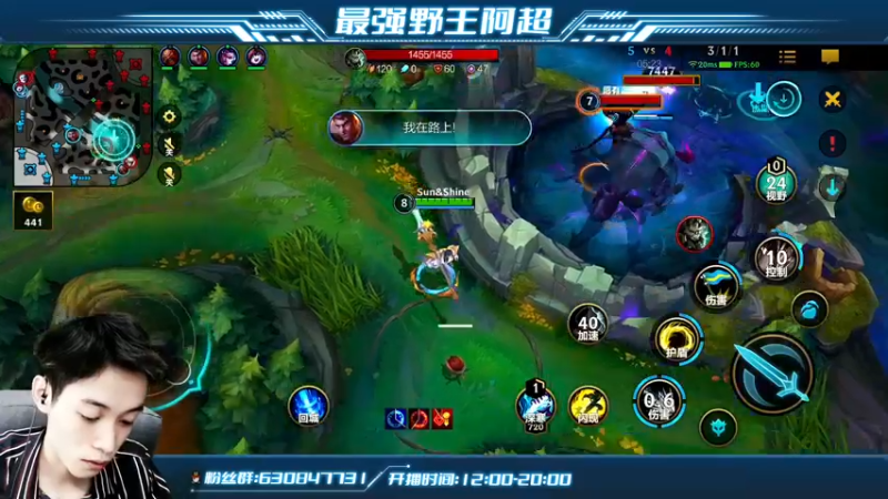 【2022-03-24 20点场】阿超cc丶：⭐阿超：新版本权威解读