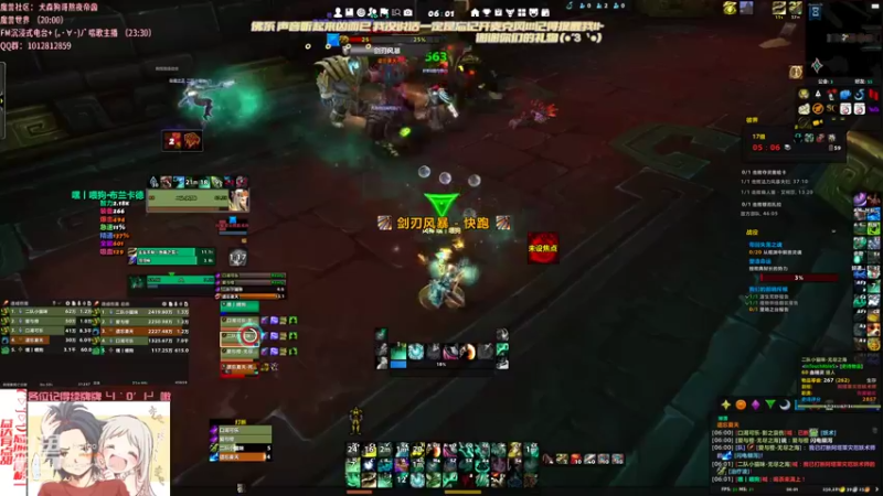 【2022-03-25 06点场】犬森SHANK：黑曜石哈哈哈哈