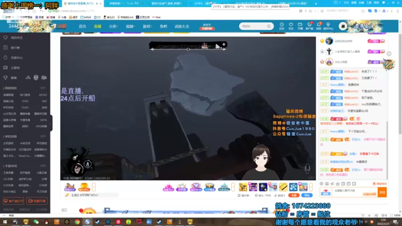 【2022-03-25 01点场】林刻LinKEE：林刻: 双倍亲密度，四倍上限