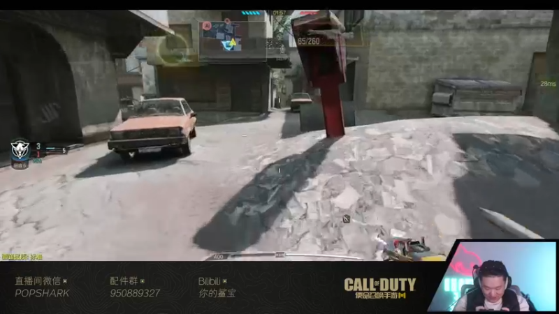 【2022-03-24 21点场】皮皮鲨FPS：【双倍亲密】虎 年 嗷 嗷 鲨