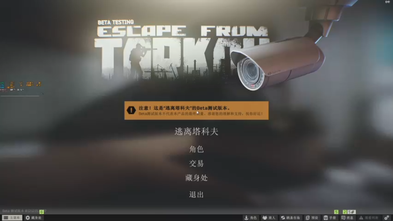 【2022-03-25 11点场】解说TH：TH:杀敌靠嘴，装备靠捡