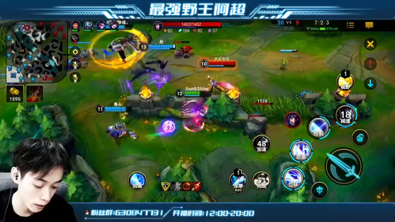 【2022-03-25 16点场】阿超cc丶：⭐阿超：新版本权威解读