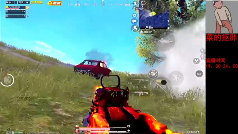 【2022-03-25 22点场】六神弟弟Tht：⭐摆烂王之随意杀杀