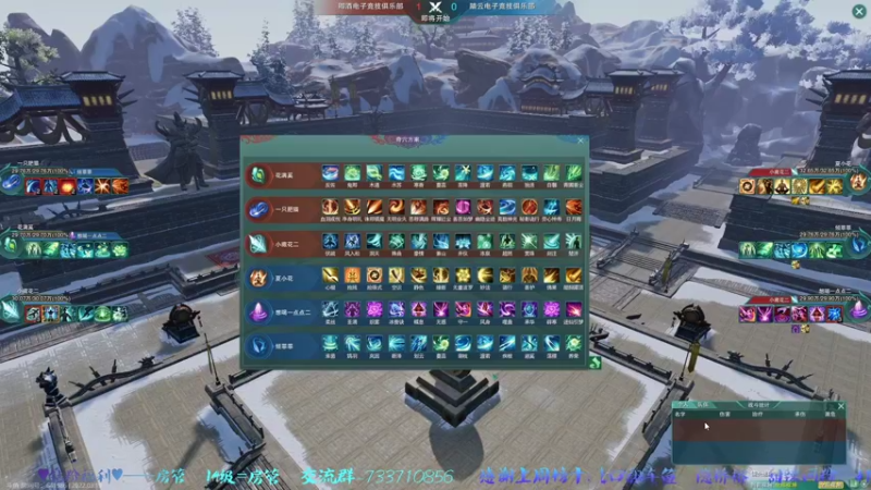 【2022-03-19 23点场】俞白维：比赛来咯！