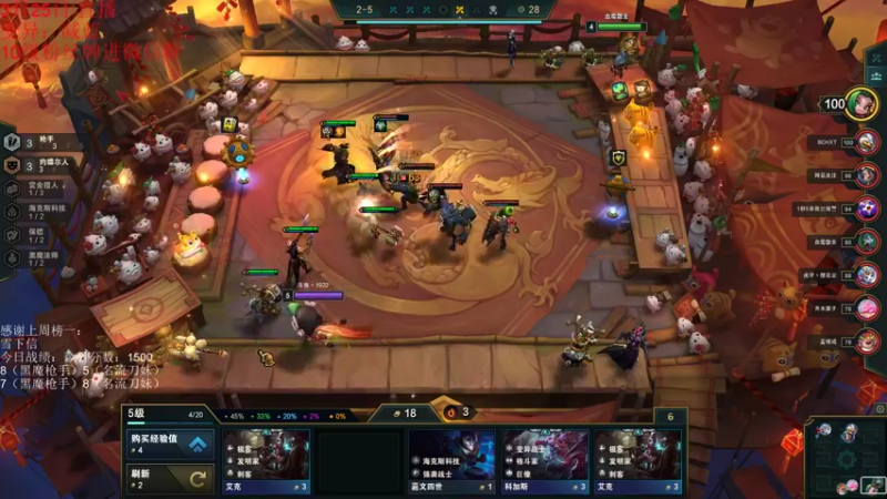 【2022-03-25 14点场】初音未来灰飞：今天双倍亲密度四倍亲密度上限！