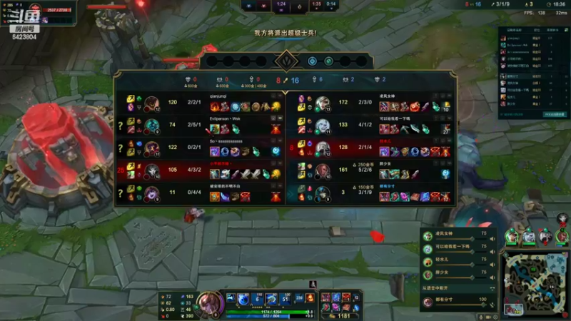 【2022-03-25 20点场】程可爱keai：进来先扣666