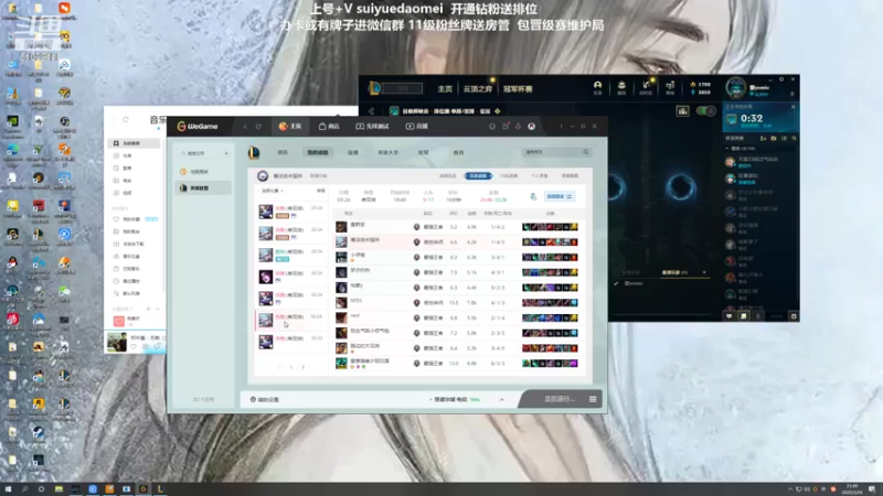 【2022-03-24 21点场】岁月刀妹：刀妹天花板 万把刀妹 细节教学