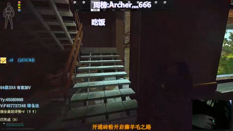 【2022-03-16 17点场】兮枫ovo：【72】实验室江浙沪上车了!!