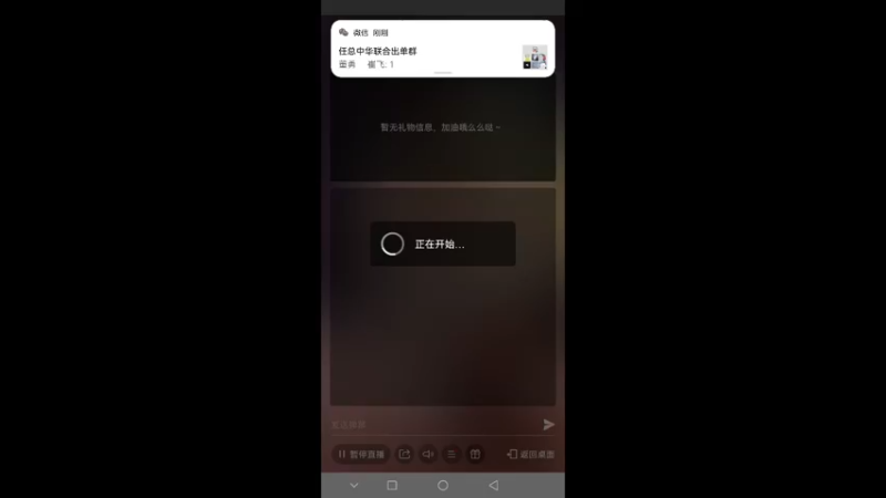 【2022-03-24 11点场】问心603：养老队的新手驱