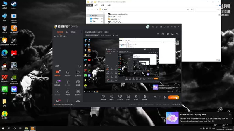 【2022-03-25 17点场】侵凌：刺客信条起源 2436696