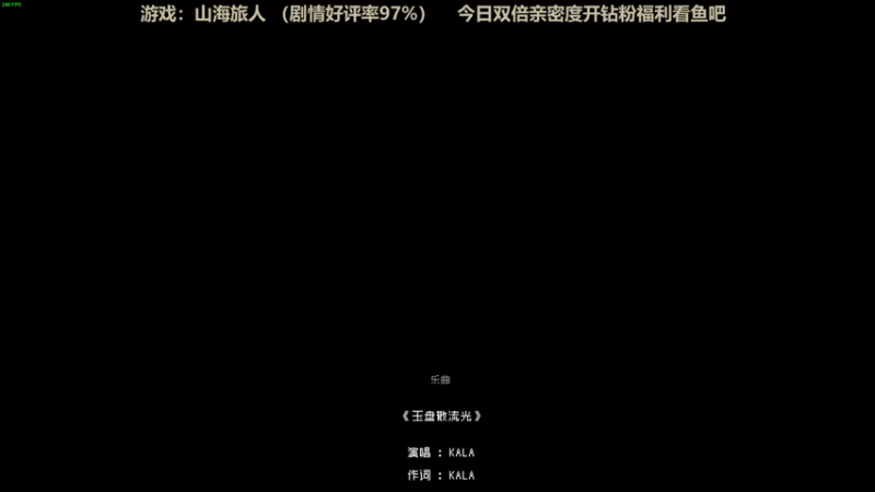 【2022-03-25 01点场】瓜皮蛙蛙：【青蛙】双倍亲密度！