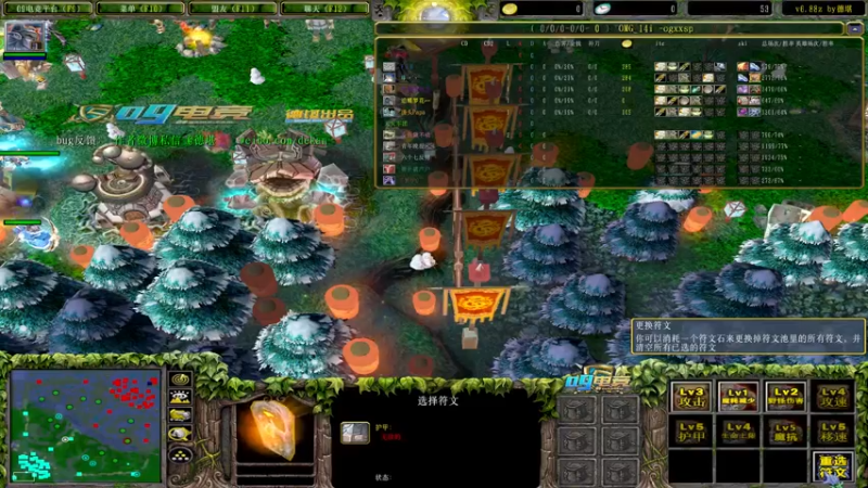 【2022-03-25 20点场】Dota小蝴蝶：祝自己生日快乐~ 5510379