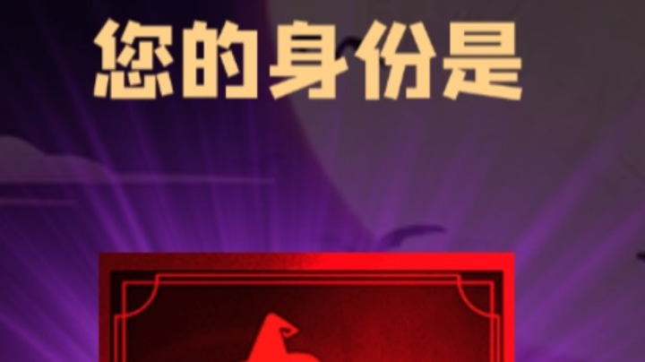 石像鬼女巫