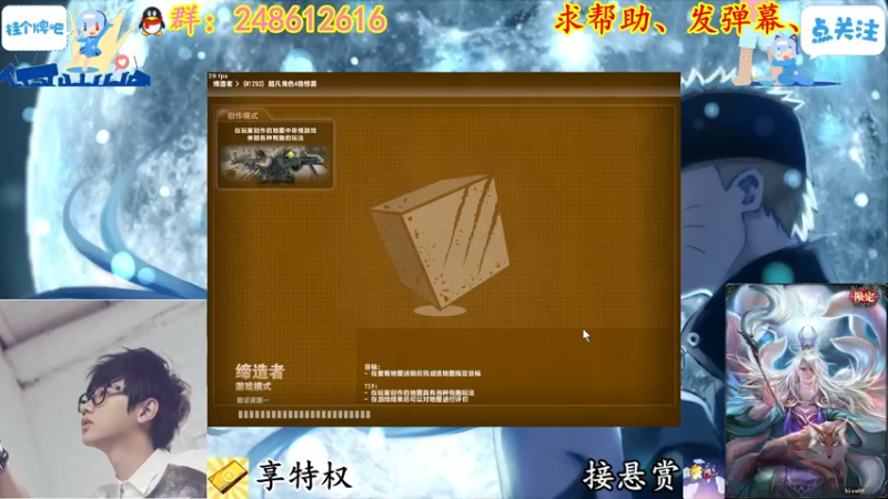 【2022-03-24 23点场】寻丶龙绝：【牵寻】舔狗你好，舔狗再见！