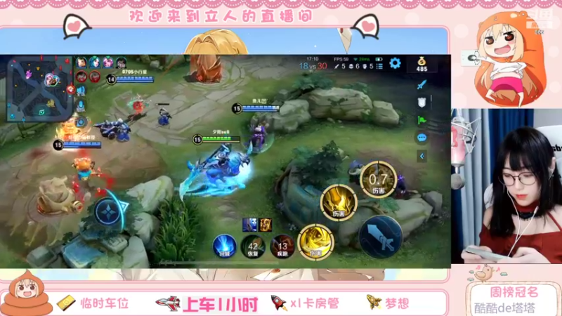 【2022-03-25 19点场】解说孙立人：我蒙犽贼强哒哒哒