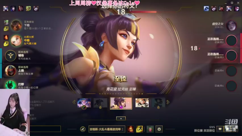 【2022-03-24 16点场】最初的可可：今天双倍亲密度 钻粉四倍