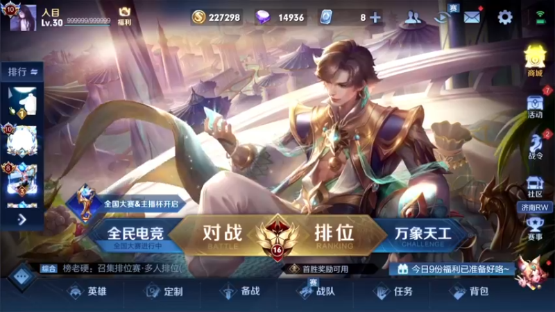 【2022-03-25 18点场】骚白：骚白全能秀系列