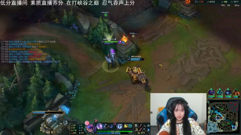 【2022-03-25 18点场】小蝌蚪羊月：小蝌蚪：峡谷之巅冲击大师 今天双倍