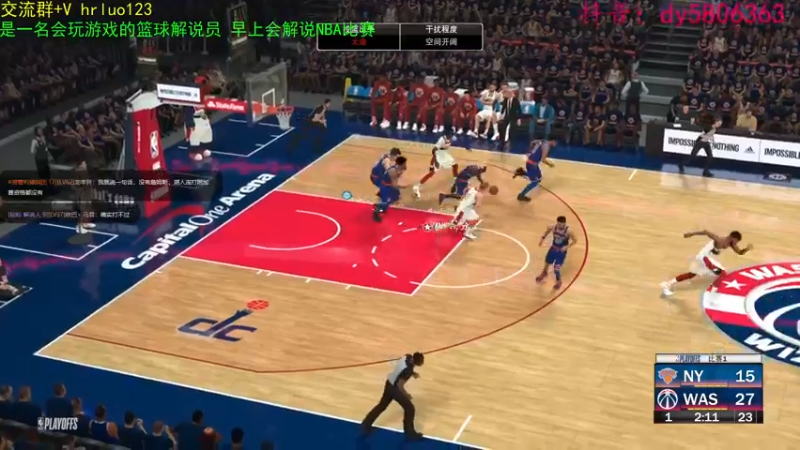 【2022-03-24 21点场】91斧王娱乐NBA解说：新档启动中........