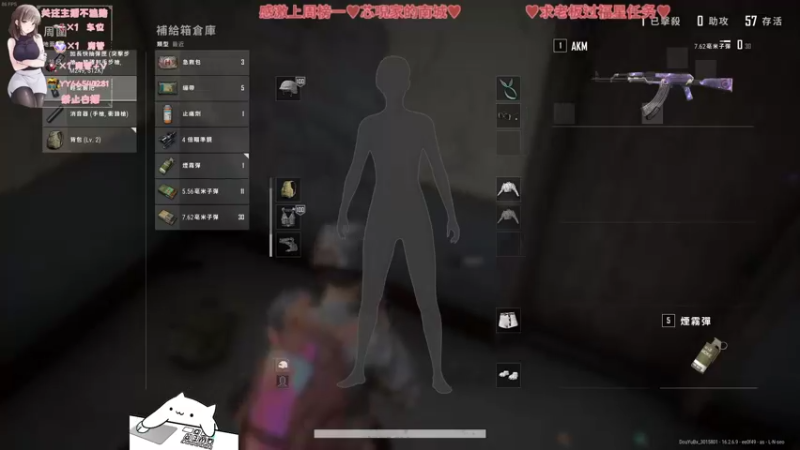 【2022-03-25 01点场】比芯唲：可上车♥今日双倍亲密噢♥