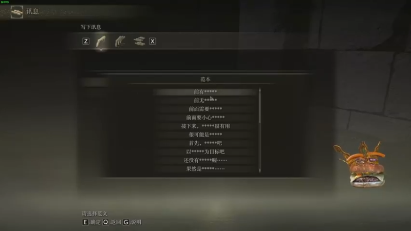 【2022-03-24 16点场】梦逍遥233：环全成就白金攻略！全收集！！无伤？速通？
