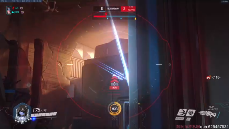 【2022-03-23 14点场】K118吗：小分给我冲起来！