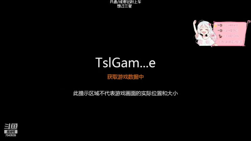 【2022-03-24 14点场】童仔小小坑：【童仔】双倍亲密度 想过个4星