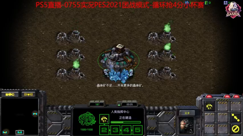 【2022-03-23 22点场】Leo爱看星际：实况-星际-直播间