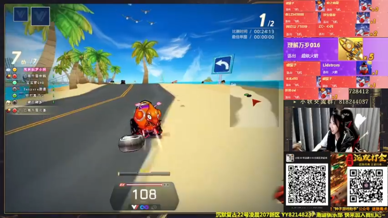 【2022-03-25 00点场】AMG小牧：练练不会玩的图~