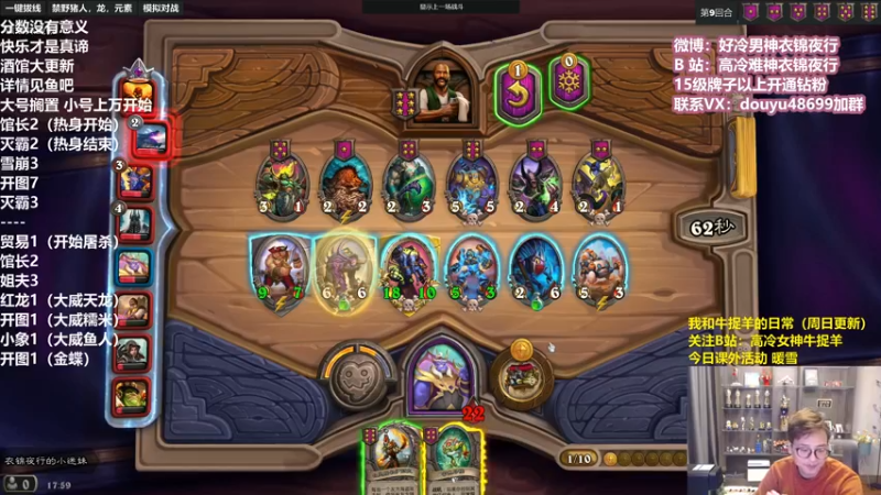 【2022-03-25 17点场】衣锦夜行：没有朋友了！呜呜呜呜