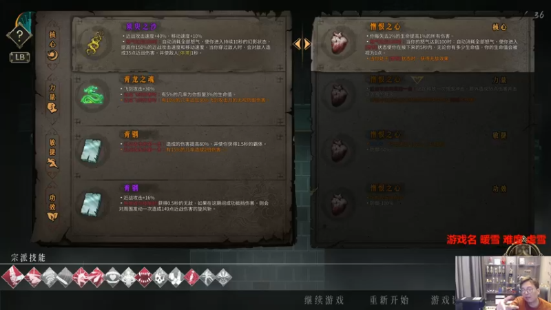 【2022-03-25 19点场】衣锦夜行：没有朋友了！呜呜呜呜