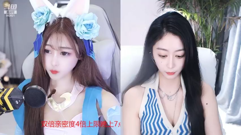 【2022-03-25 18点场】苏小懒38D：4倍亲密上限cos公孙离花间舞